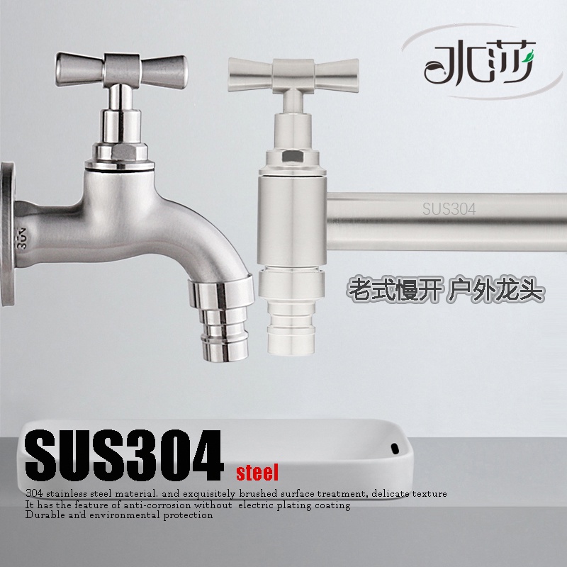 Vòi Nước Bằng Thép Không Gỉ Sus304