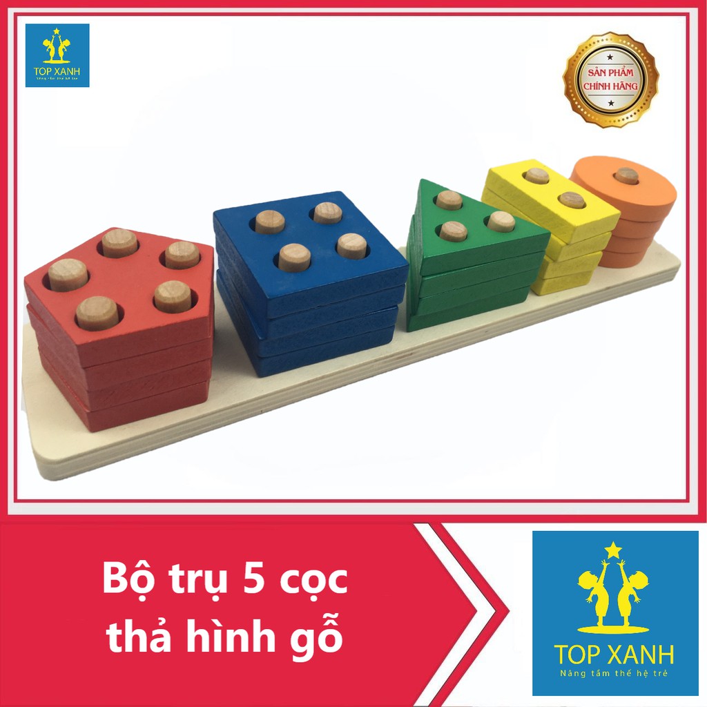 Bộ trụ 5 cọc thả hình gỗ