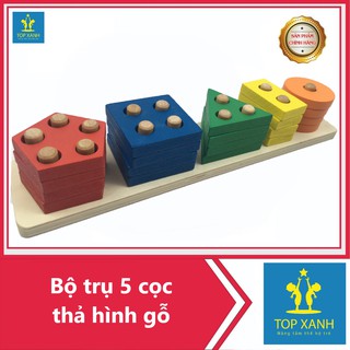 Bộ trụ 5 cọc thả hình gỗ