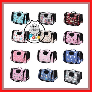 Túi Vận Chuyển Chó Mèo - Túi vận chuyển Pet cao cấp