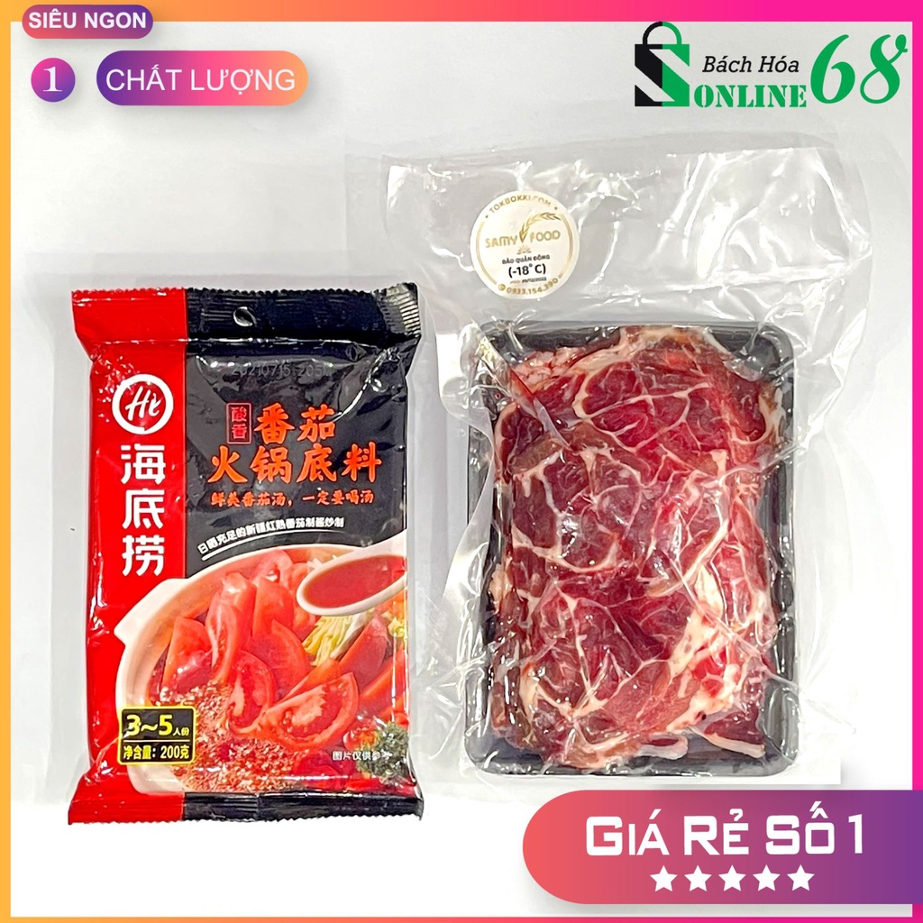 [LẨU BÒ] BẮP BÒ ÚC + CỐT LẨU CÀ CHUA HAIDILAO