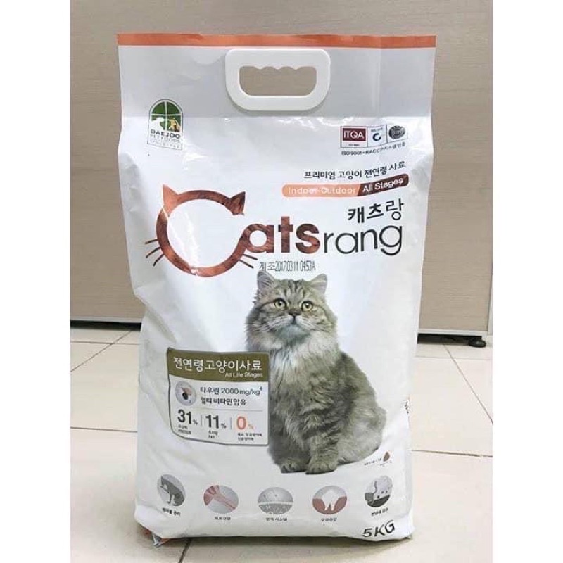 hạt catrang 5kg cho mèo