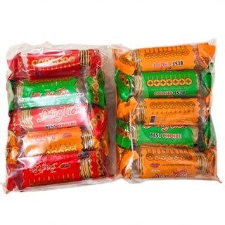 Bánh quy đồng tiền 1 bịch 10 gói bánh kẹo đồ ăn vặt tuổi thơ giá rẻ