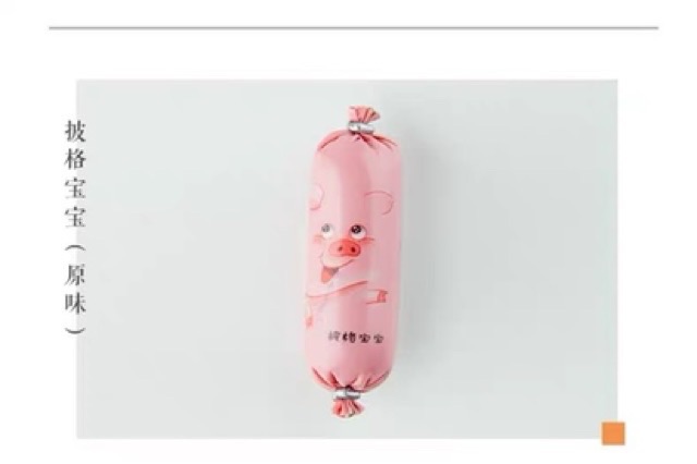 [Mã 267FMCGSALE giảm 8% đơn 500K] Xúc xích tẩm vị ăn liền 36g tiện lợi | BigBuy360 - bigbuy360.vn