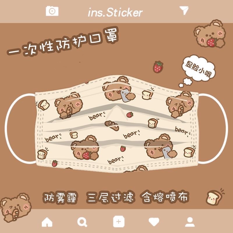 Khẩu trang hoạt hình đáng iu cute hihiii