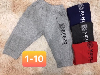 Quần cotton bes trai (8-40kg)