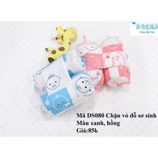 BỘ CHẶN VỎ ĐỖ SƠ SINH DOKMA DS080 (KHÔNG CÓ GỐI ĐẦU) - THOÁNG KHÍ, THẤM HÚT MỒ HÔI, AN TOÀN