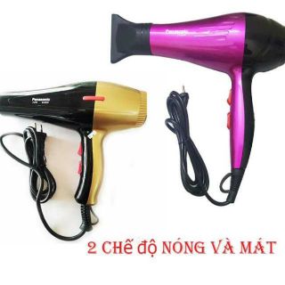 Máy sấy tóc 2 chiều nóng lạnh