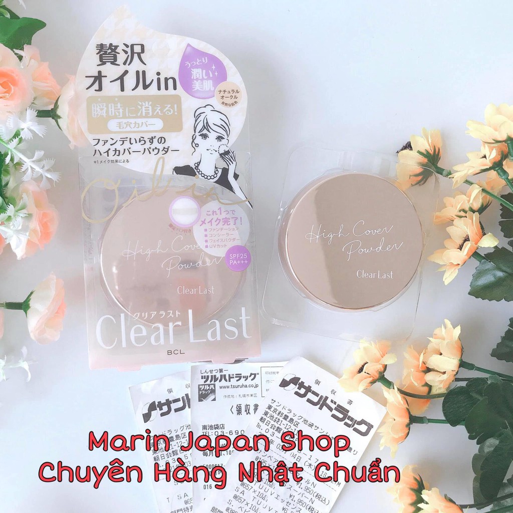 PHẤN PHỦ NÉN CHỐNG NẮNG CLEAR LAST NHẬT BẢN CAO CẤP HIGH COVER POWDER BCL