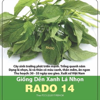 Hạt giống Rau dền xanh lá nhọn dễ trồng, giàu dinh dưỡng, đóng gói 20gr
