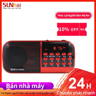 Loa radio đa năng di động Nintaus B859 mini hỗ trợ thẻ nhớ TF tiện dụng