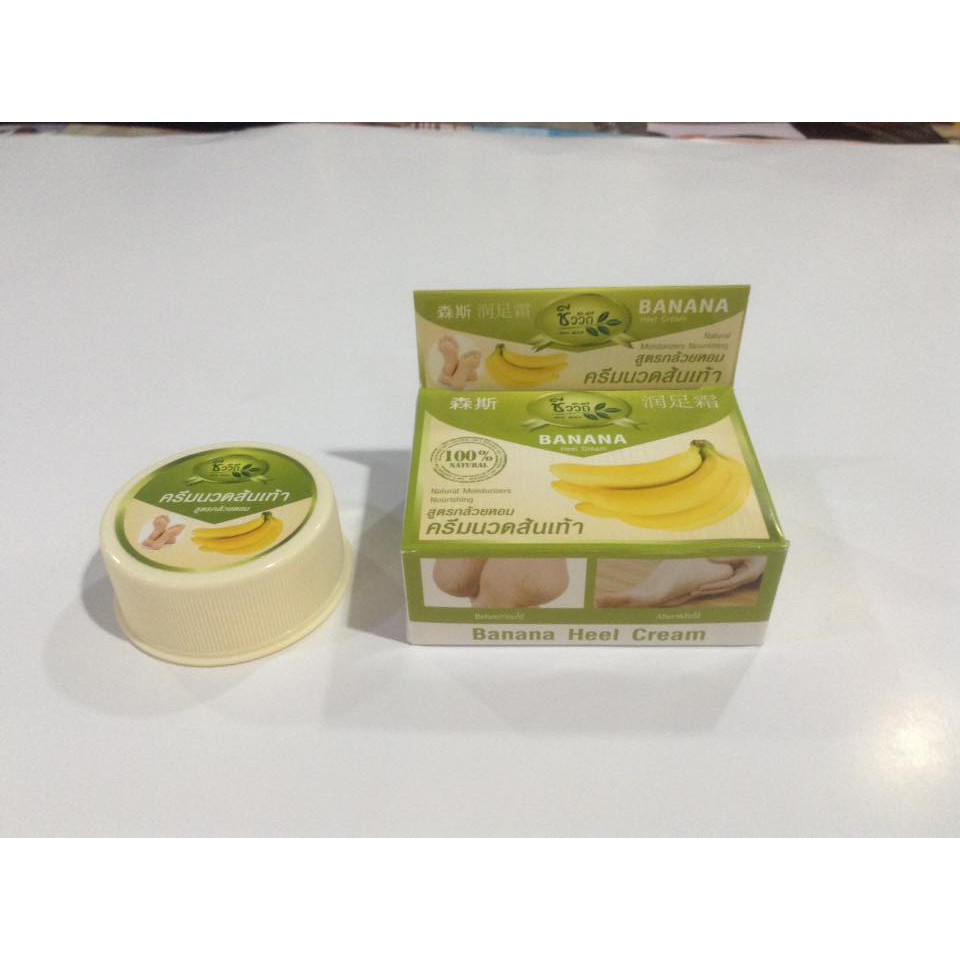 KEM TRỊ NỨT GÓT CHÂN BANANA HEEL CREAM THÁI LAN CHÍNH HÃNG - 3939