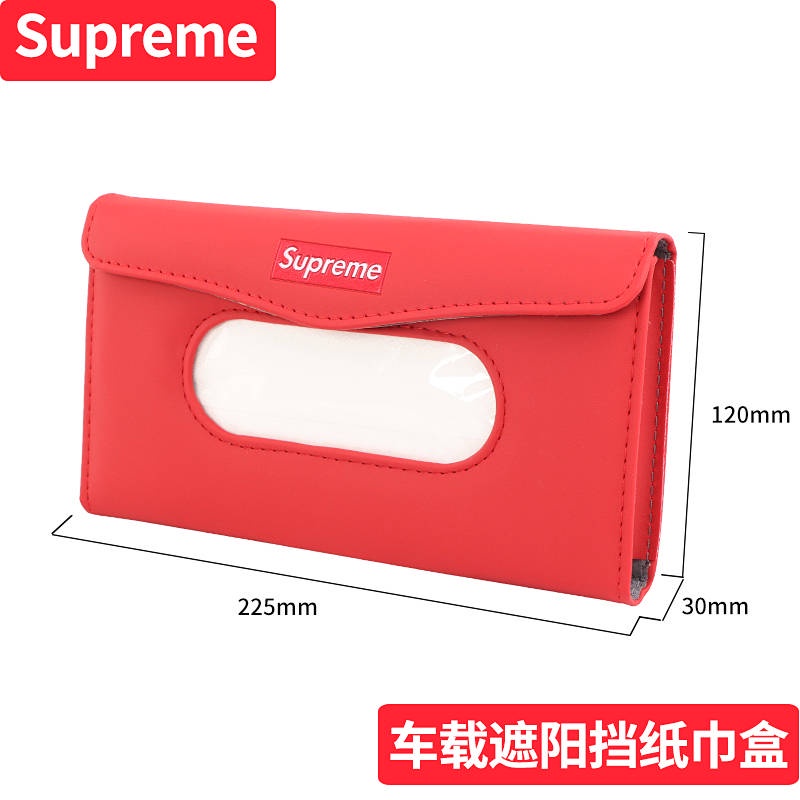 Fashion Brand Supreme Car Tissue Box Car Sunshade Hanging Car Tissue Box Meal Men's and Women's Paper Weight Box Cover sWua