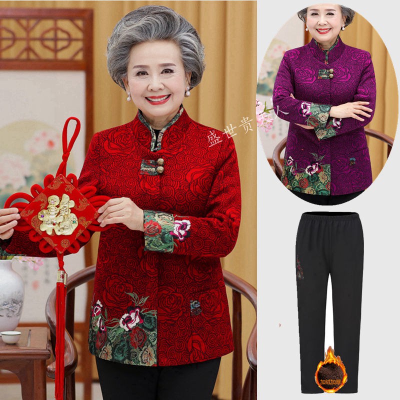Áo thu đông bà ngoại 60-70-80 tuổi áo xuân thu phụ nữ trung niên, cao tuổi, áo bà ba, áo bà ba mùa đông