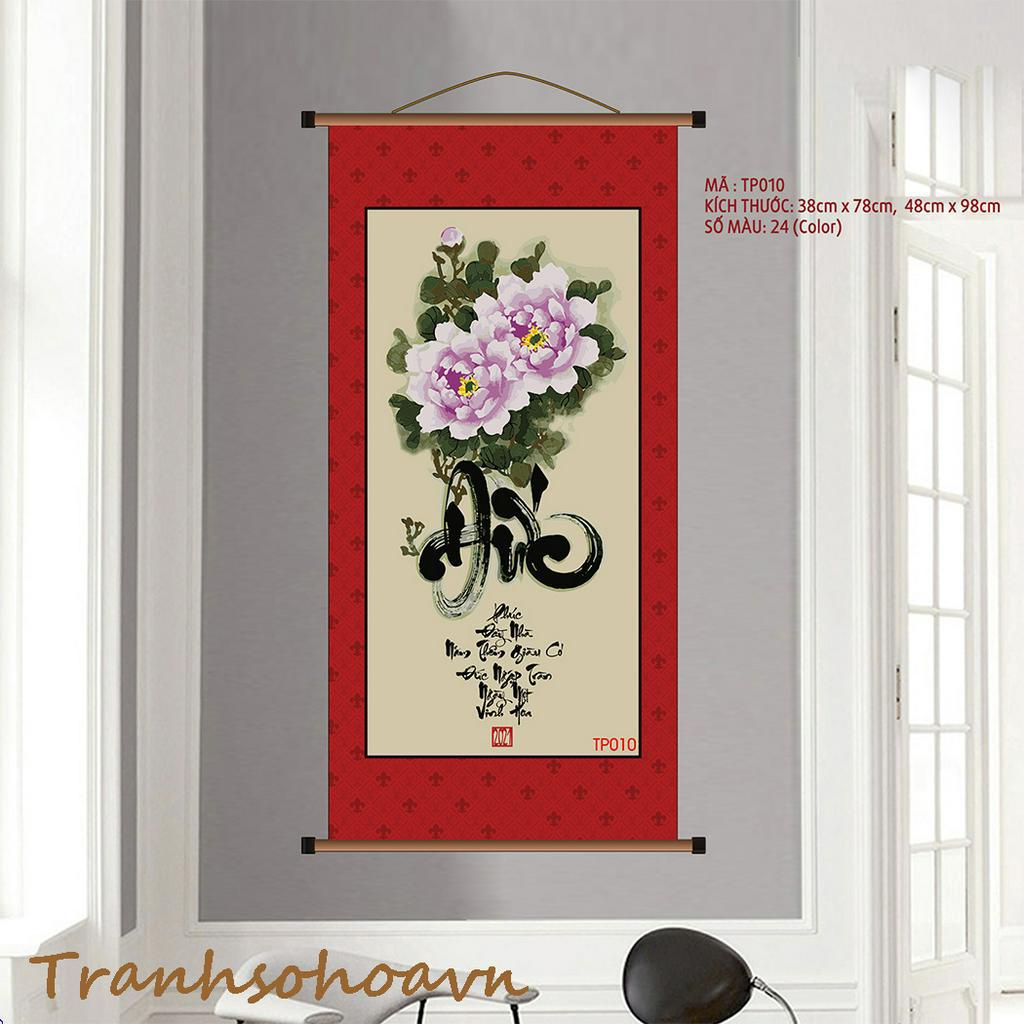 Tranh Sơn Dầu Số Hóa Thư Pháp Chữ Đức Nhiều Kích Thước Tranhsohoavn Tranh Thư pháp Đức Mã TP010