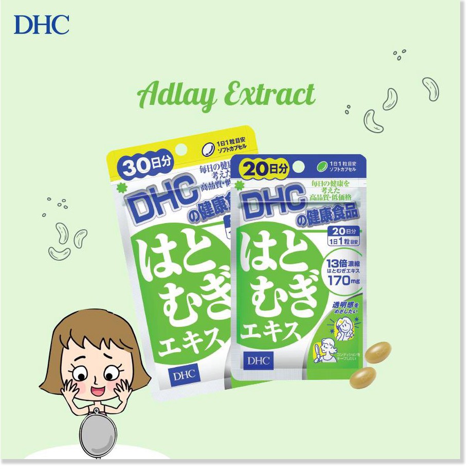 [Mã giảm giá mỹ phẩm chính hãng] DHC Viên uống sáng da Adlay Extract Soft Capsule