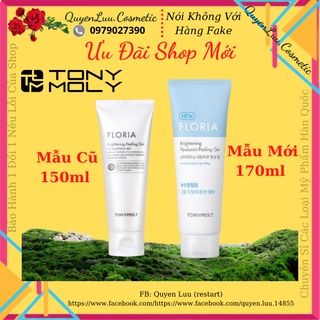 Kem Tẩy Da Chết Làm Sáng Da ngọc Trai Floria Brightening Peeling Gel.