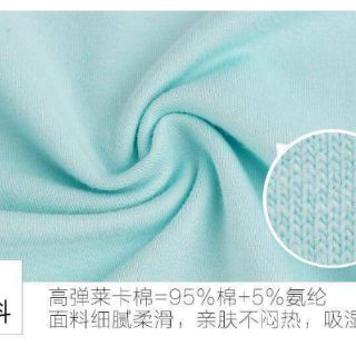 Ba lỗ cotton nhật cho bé 180k/set 3c