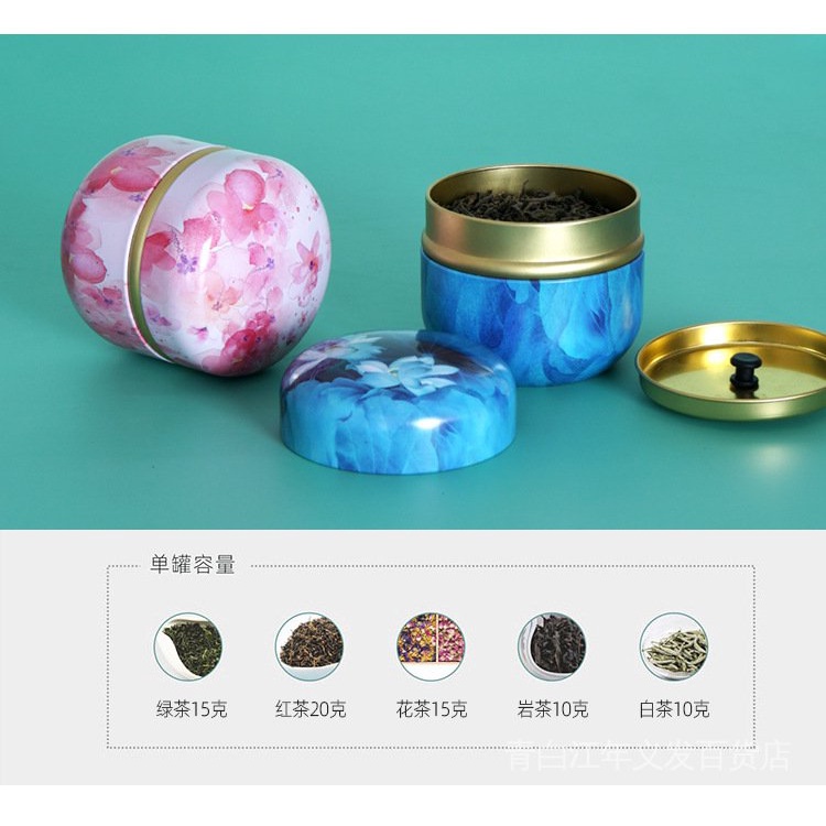 Hộp Thiếc Tròn Đựng Trà/Kẹo/Kẹo/Xanh Lá Phong Cách Nhật Bản