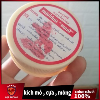 Thuốc bôi cho gà đá kích mỏ - cựa - móng . Gà so bội bị bay mỏ , thay mỏ, gãy cựa , thay đầu mỏ trấu