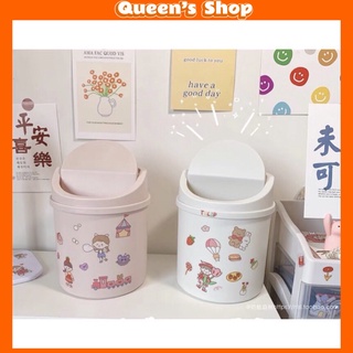 🎀SỈ SẴN THÙNG RÁC MINI ĐỂ BÀN NẮP BÊNH TIỆN LỢI🎀
