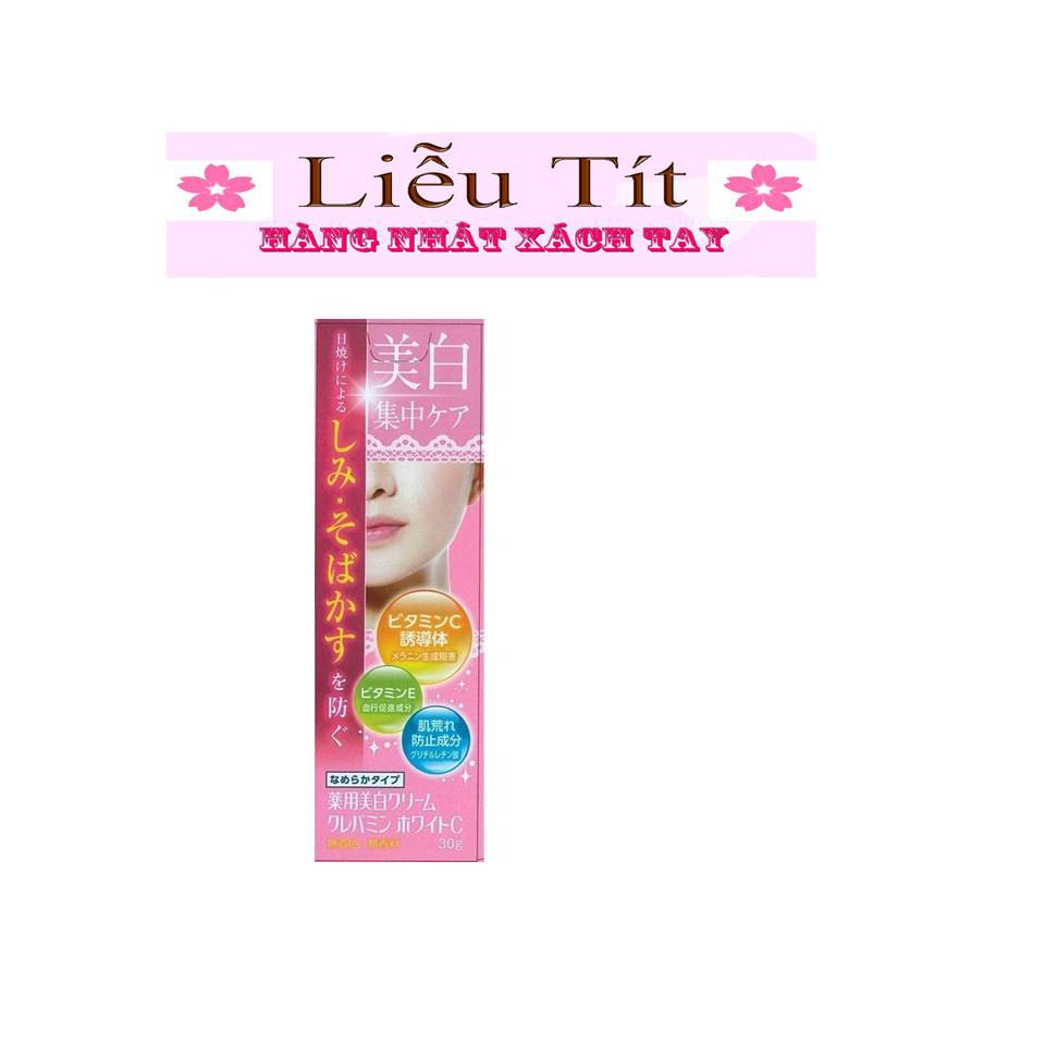 Kem dưỡng trắng ngừa nám Vitamin C Nhật Bản
