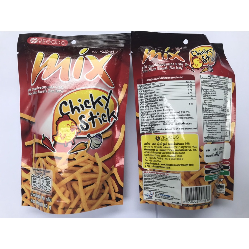 Bánh Que Cọng Mix Thái Lan (gói 60g) Vị Gà  TỎI Cay Chicky Sticks