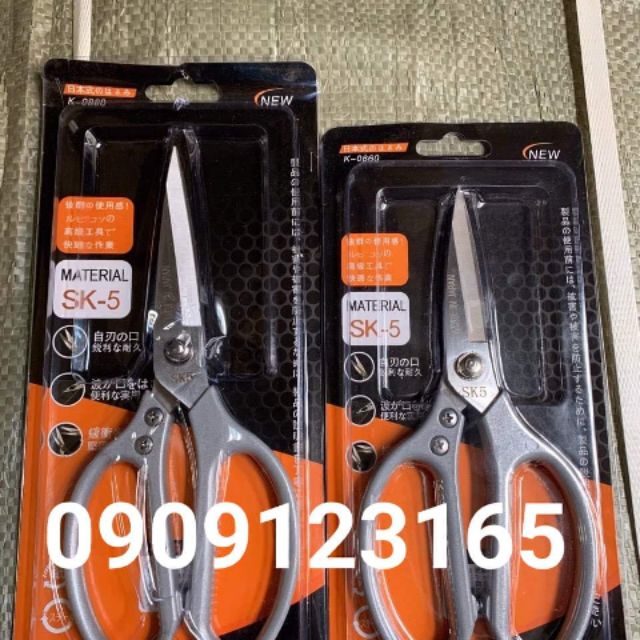 Kéo Nhật SK5