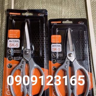 Kéo nhật sk5