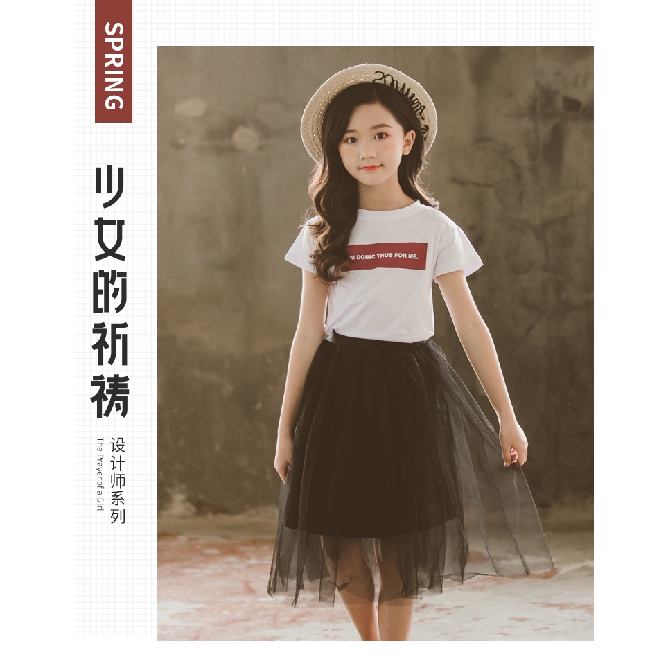 Short sleeve t-shirt set + Korean style mesh skirt, lovely fashion for girls