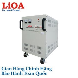 ỔN ÁP 1 PHA LIOA DRI-30000II