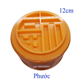 Khuôn xôi tròn chữ phước 12cm