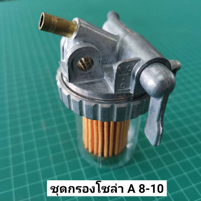 Bộ lọc năng lượng mặt trời SA Yanmar Singhapheyong SA80 SA100 A8 A10 Vòi dầu