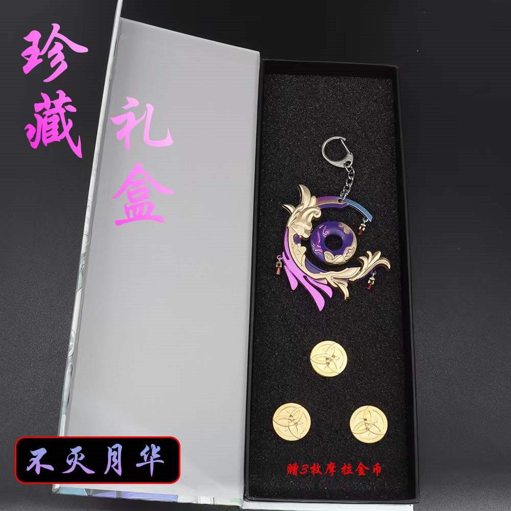 Genshin impact Mặt dây chuyền  (hoa mặt trăng bất tử) mặt dây chuyền kim loại hợp kim mô hình hình xoay Sangonomiya Kokomi ROIK