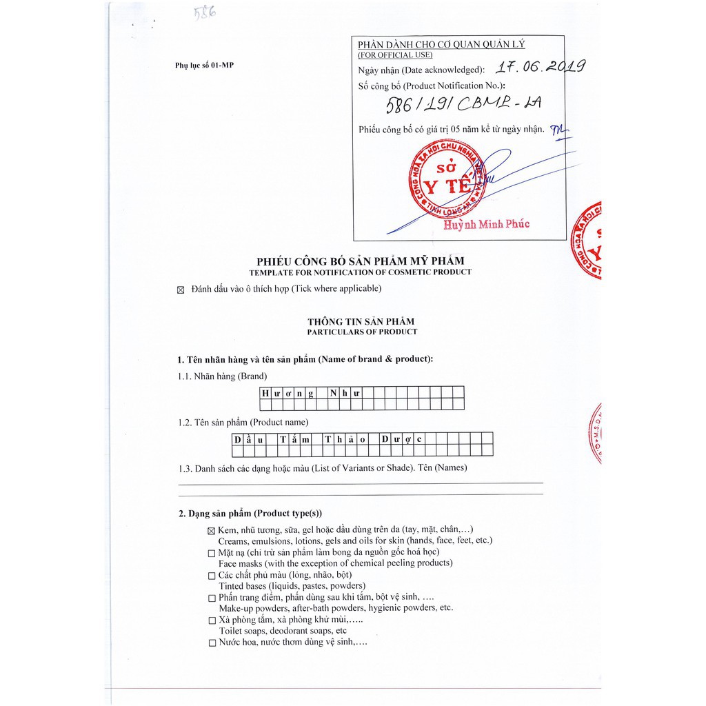 [Combo 2 Chai] Dầu tắm ⚡️𝐅𝐑𝐄𝐄 𝐒𝐇𝐈𝐏⚡️ Hương Như 500ml | BigBuy360 - bigbuy360.vn