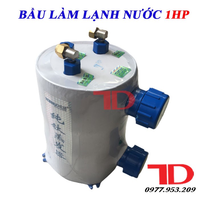 Bầu lạnh 1HP, Bầu làm lạnh nước cho hồ cá, san hô