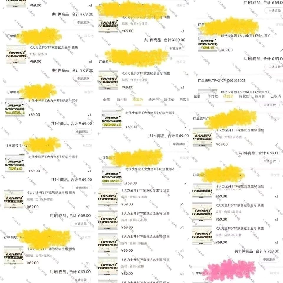 Tf Family Bảng Viết Chữ TF Cho Gia Đình Sản Phẩm Thật Dùng Lưu Niệm Phiên Bản Sân Khấu Đặc Biệt