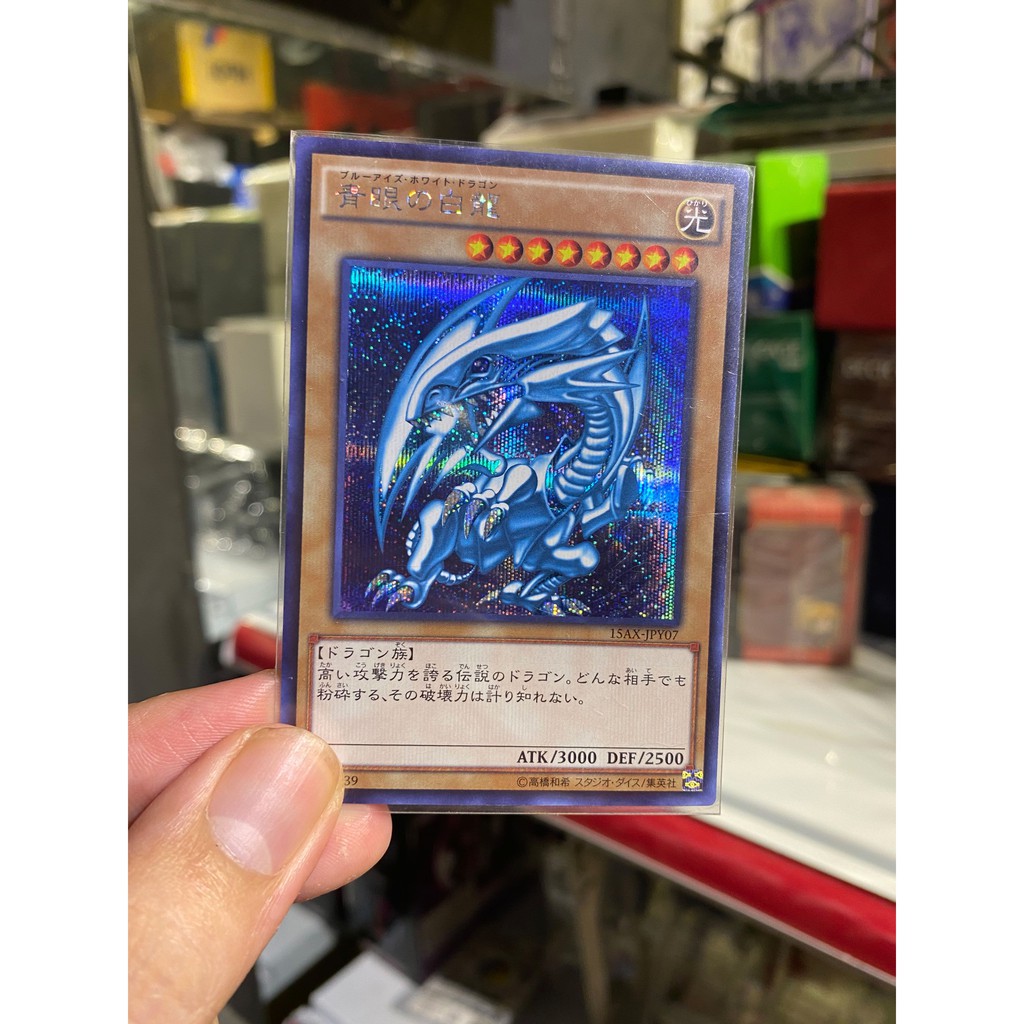 [ Dưa Hấu Yugioh ] Lá bài thẻ bài Combo 3 lá Blue Eyes Dark Magician Red Eyes - Secret Rare - Tặng bọc bài nhựa bảo quản