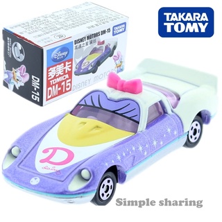 Đồ chơi hình Tomica DM-15 Speedway Daisy Takara Tomy dành cho bé từ 3 tuổi