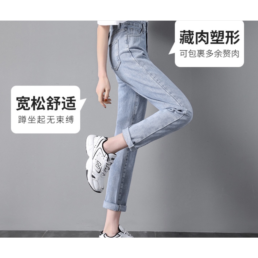 Quần jean baggy nữ lưng cao, quần bò form đẹp đi học ulzzang thời trang nữ 2 nút 2 cạp quần