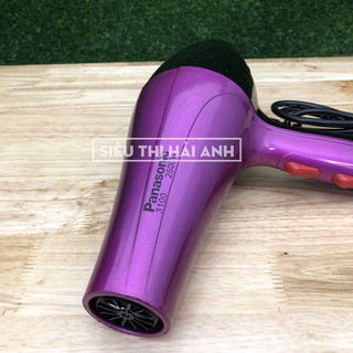 Máy Sấy Tóc  Công Suất 2600W GDQUY19