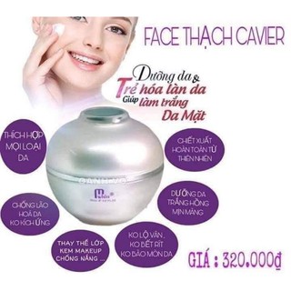 [ CHÍNH HÃNG] KEM FACE THẠCH CAVIER MWHITE D.O PRO