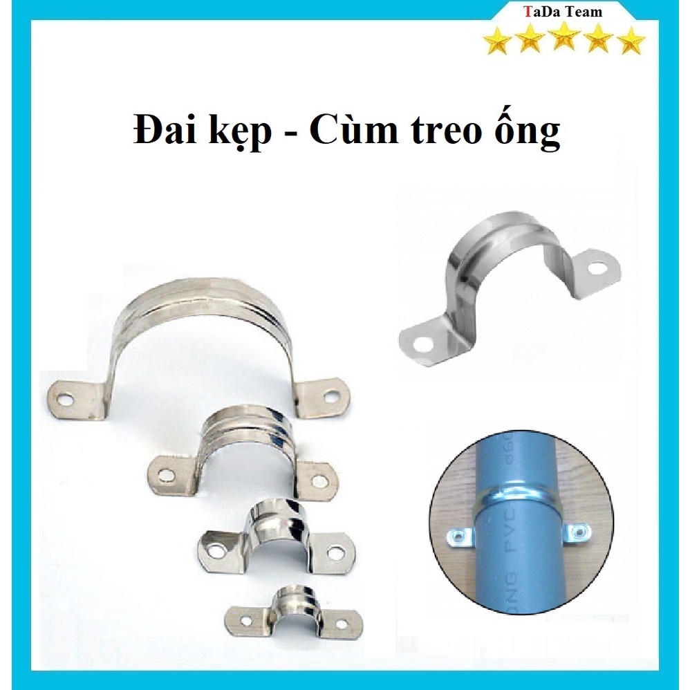 Combo 10 chiếc Đai kẹp - Cùm omega treo ống cố định trên tường, trần nhà, ống nước các cỡ ống phi 21, 27, ......