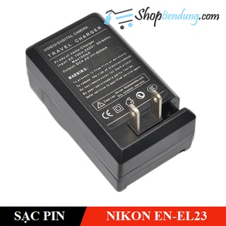 Sạc cho pin Nikon EN-EL23