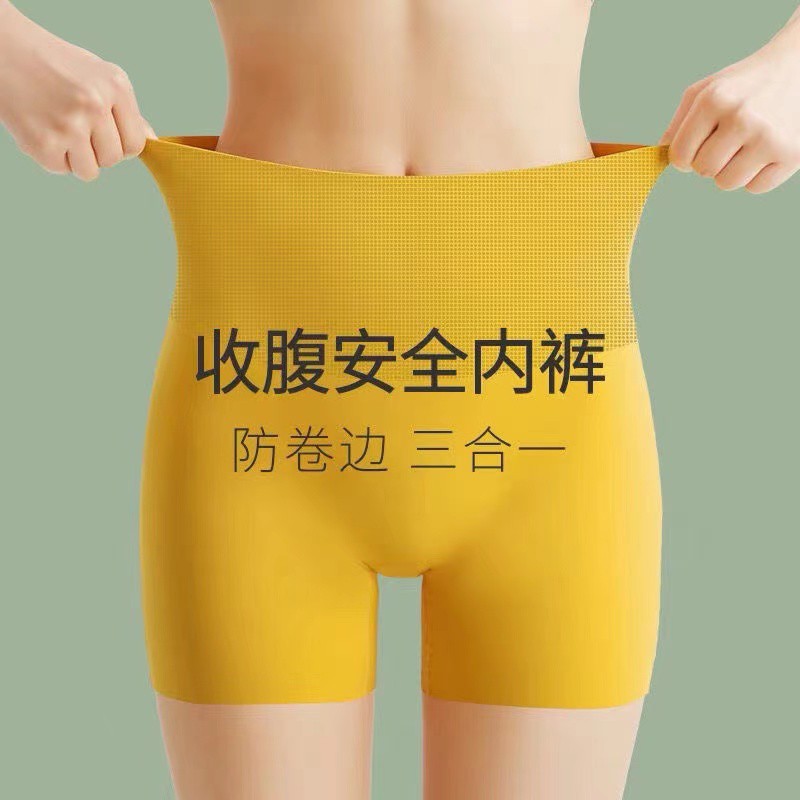 Quần lót lụa lưng cao không đường may thoải mái cho nữ