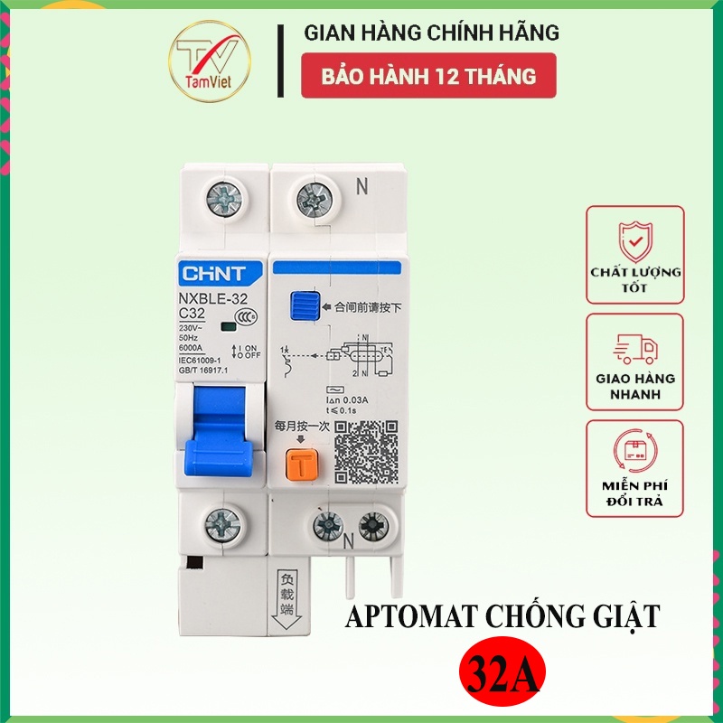 Aptomat Chint 1 pha 32A chống giật, chống rò rỉ nguồn điện - cầu dao chống rò điện CB NXBLE-32 1P+N 