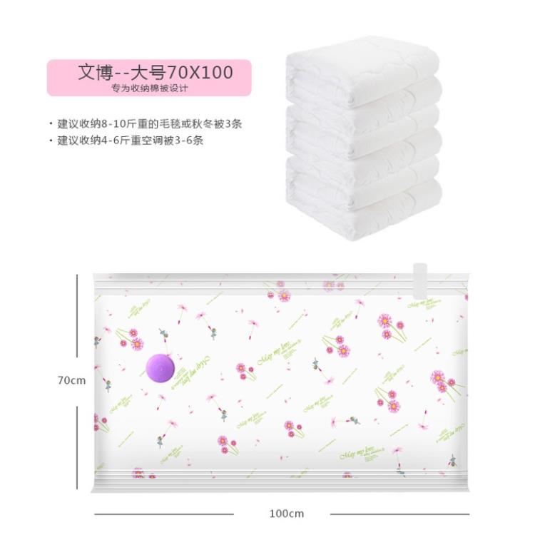 Túi Hút Chân Không Đựng Quần Áo Chăn Màn Mền