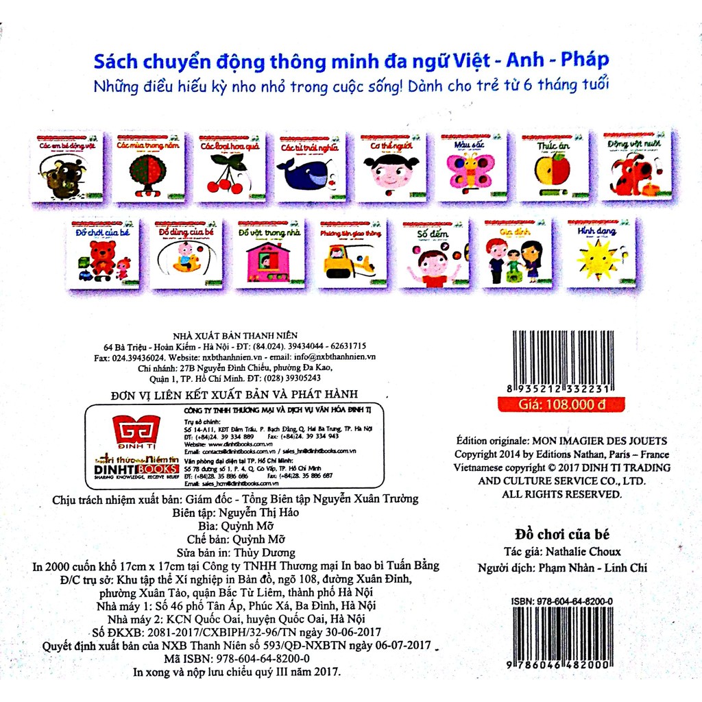 Sách - Đồ chơi của bé (thuộc Bộ sách chuyển động thông minh đa ngữ Việt - Anh - Pháp) | BigBuy360 - bigbuy360.vn