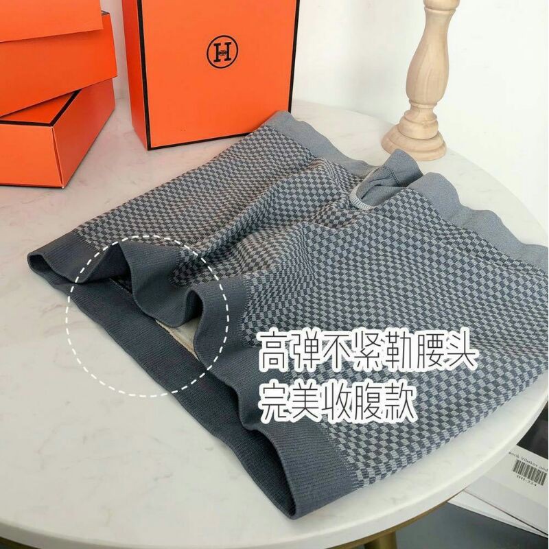 D22 sịp nam cao cấp (sét 3 quần)