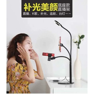 Đèn Flash tự sướng